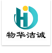 華潔簡(jiǎn)介-河北華潔機(jī)械設(shè)備有限公司