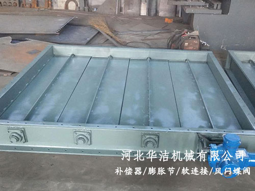 煙氣擋板門的設(shè)計原則及技術(shù)要求如何