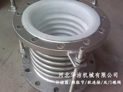 陶瓷管道補(bǔ)償器應(yīng)用的行業(yè)介紹