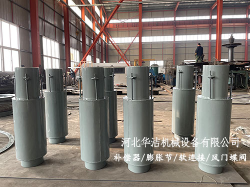 無約束波紋補(bǔ)償器