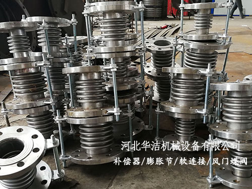 為什么要安裝補(bǔ)償器？補(bǔ)償器該如何安裝？